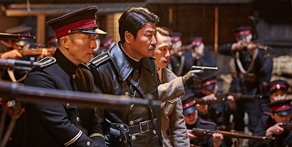 hero_age-of-shadows-2016