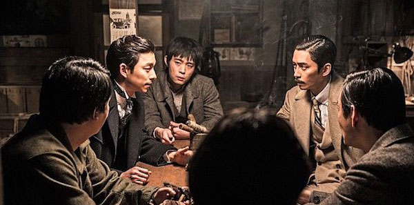 the_age_of_shadows-004