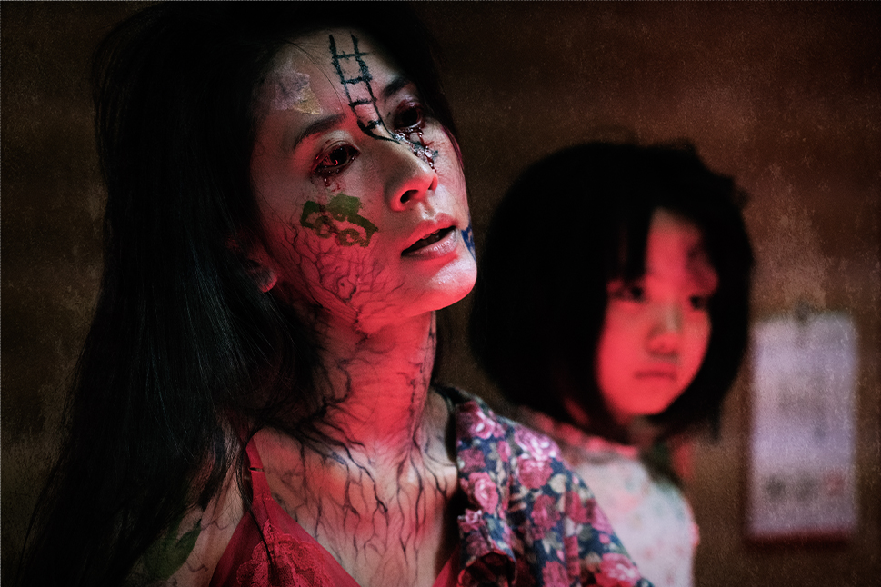 Innocent Curse_WEB_sub2